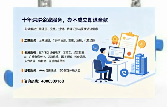 葫芦岛办理<a href='https://www.tazcjz.cn/'>道路运输许可证</a>:从业必备的关键一步