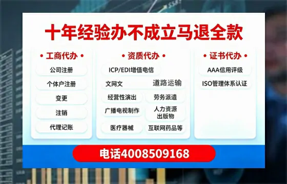 葫芦岛办理<a href='https://www.tazcjz.cn/'>食品经营许可证</a>的用途、流程及费用详解