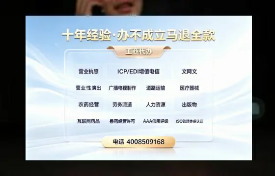 葫芦岛<a href='https://www.tazcjz.cn/'>公司注销</a>流程详解：用途、风险规避与高效办理指南