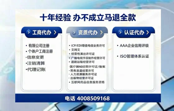 葫芦岛办理<a href='https://www.tazcjz.cn/'>食品生产许可证</a>的用途、办理流程及费用详解