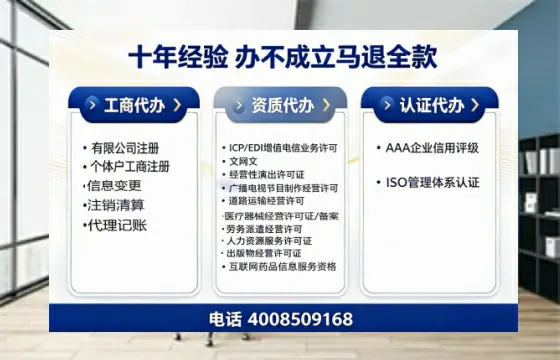 葫芦岛办理<a href='https://www.tazcjz.cn/'>道路运输许可证</a>:从业必备的关键一步