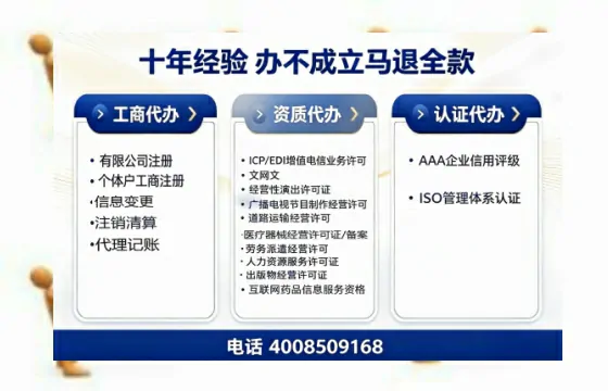 葫芦岛<a href='https://www.tazcjz.cn/'>医疗器械网络销售备案</a>：办理的必要性、全流程解析与避坑指南