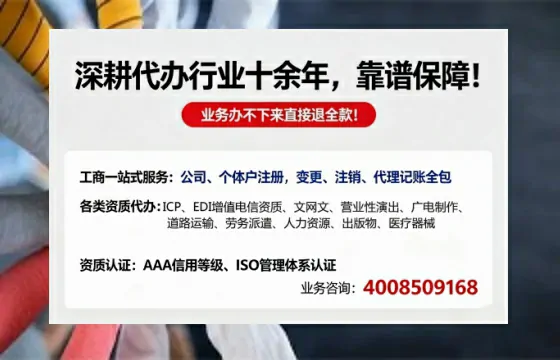 葫芦岛<a href='https://www.tazcjz.cn/'>拍卖许可证</a>办理全攻略：用处、流程、避坑指南与高效代办推荐