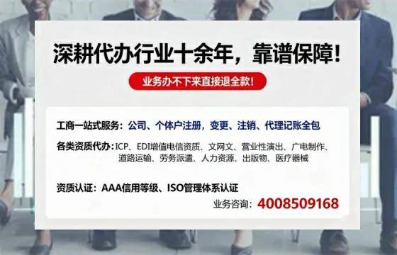 葫芦岛办理<a href='https://www.tazcjz.cn/'>公司注册</a>的实用价值、全流程解析与费用指南