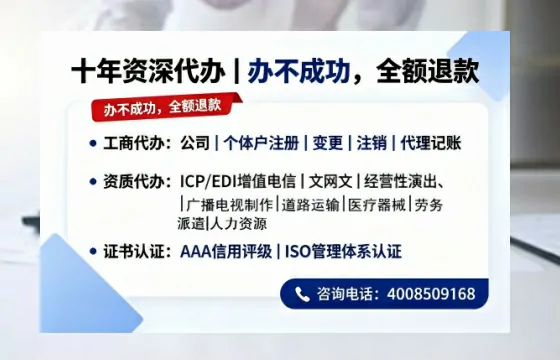 葫芦岛办理<a href='https://www.tazcjz.cn/'>药品经营许可证</a>的实用指南:从必要性到高效落地的全路径分享