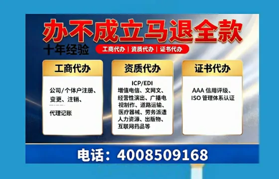 葫芦岛办理<a href='https://www.tazcjz.cn/'>食品经营许可证</a>的用途、流程及费用详解